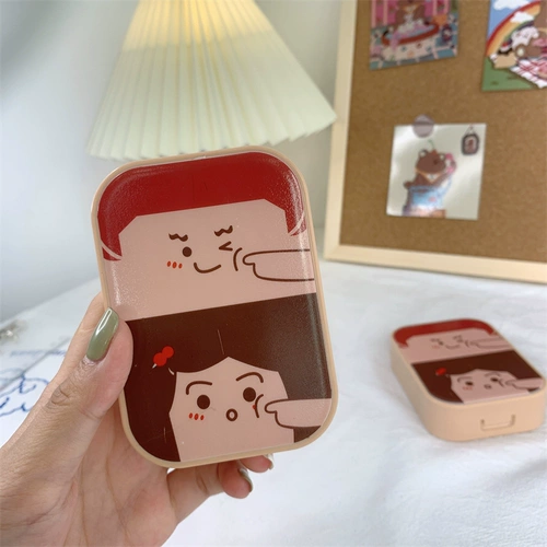 Невидимые очки, портативная система хранения, маленькая милая брендовая коробка, простой и элегантный дизайн, изысканный стиль