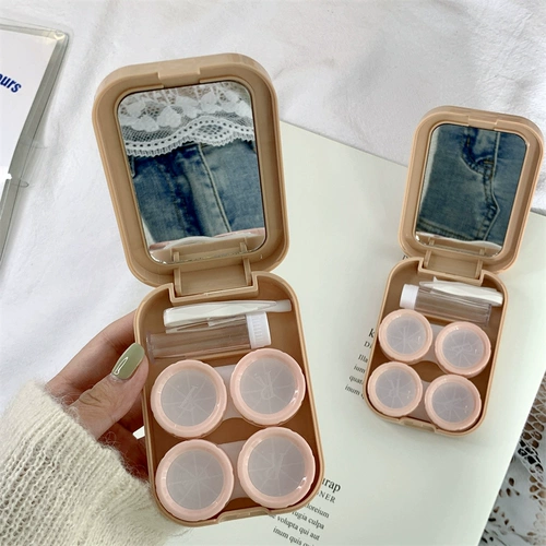 Невидимые очки, портативная система хранения, маленькая милая брендовая коробка, простой и элегантный дизайн, изысканный стиль