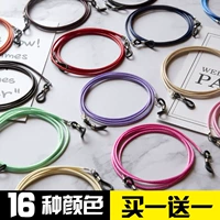 Очки, модная цепь, нескользящий детский ремешок, в корейском стиле