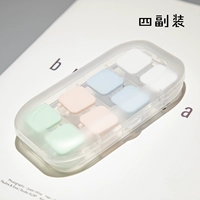 Четырехсайд