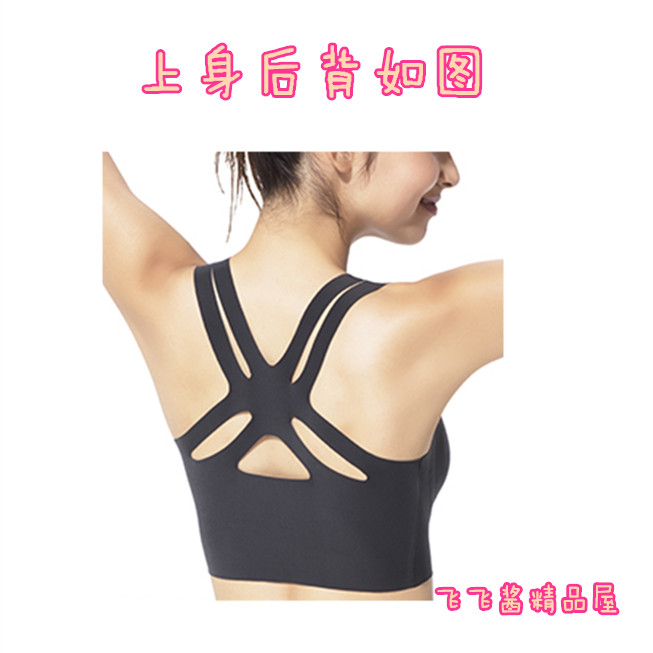 18 quầy Nhật Bản Triumph Sloggi phần mỏng liền mạch không có vòng thép áo ngực thoải mái không áp lực đồ lót bra áo lót cho người nâng ngực