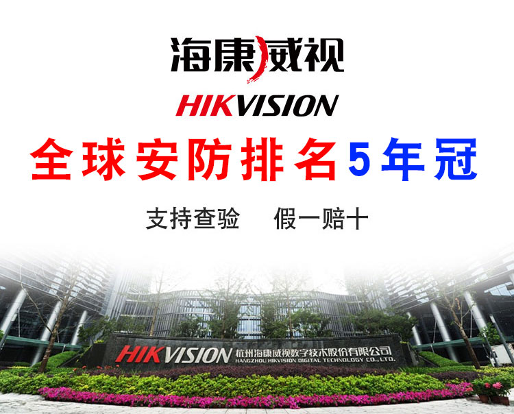 [详情头部B_01.jpg]