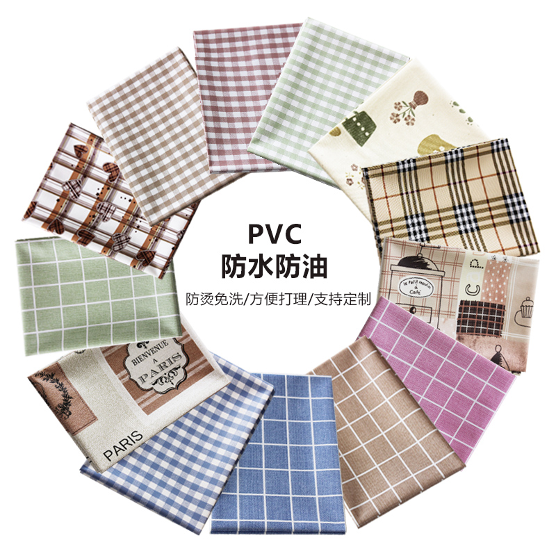 pvc imitation cloth art table cloth waterproof oil protection free of washing and burn-proof table cloth tea table busts with wind cotton linen fresh and small