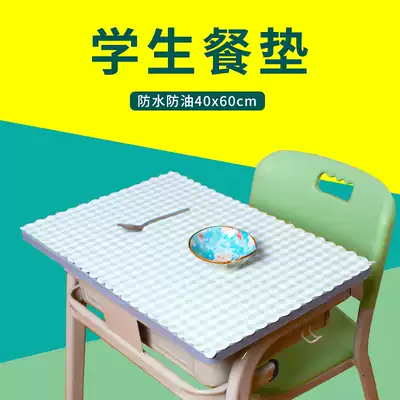Primary school table mat table cloth waterproof and oil-proof pvc lunch cloth school children's desk cloth to eat and study