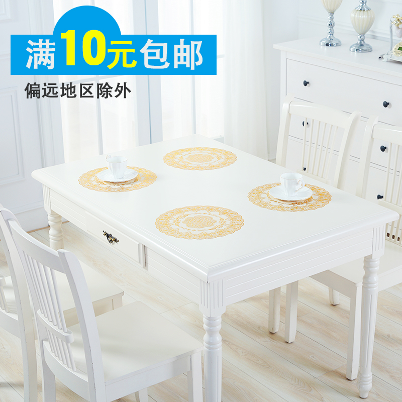 pvc au style bronzing cup cushion western dining mat anti-burn anti-slip mat vase smoking ashtray cushion ktv nursery tray cushion ktv