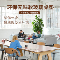 Office tablecloth transparent mat waterproof and oil-proof food grade tablecloth Hospital counter bar soft glass pvc