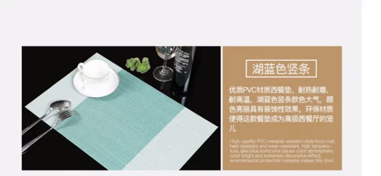 Nhật mat PVC bát cách nhiệt mat bảng vải mat khay bữa ăn mat mat Tây Âu theo phong cách nơi hình chữ nhật hình ảnh thảm - Khăn trải bàn khăn trải bàn sang trọng