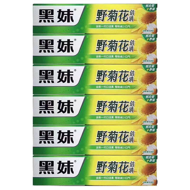105g black girl wild chrysanthemum toothpaste*9 sticks