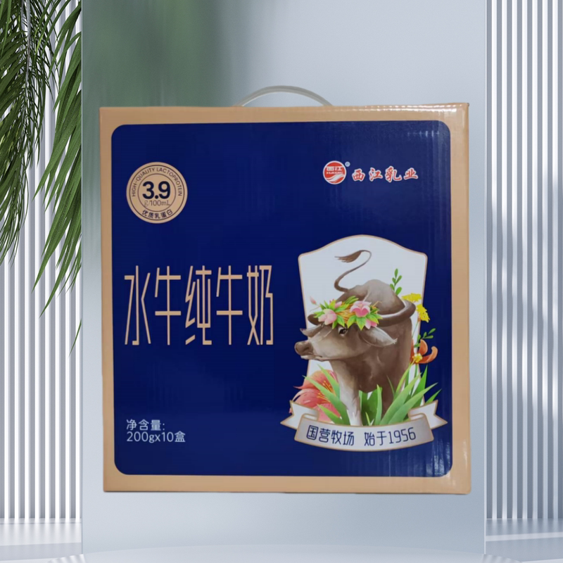 April-Produced Nongken Xijiang Dairy Buffalo Pure Milk with 3.9g of Milk Protein, Shelf-Stable, Whole Box of 200g*10 Boxes April-Produced Nongken Xijiang Dairy Buffalo Pure Milk with 3.9g of Milk Protein, Shelf-Stable, Whole Box of 200g*10 Boxes