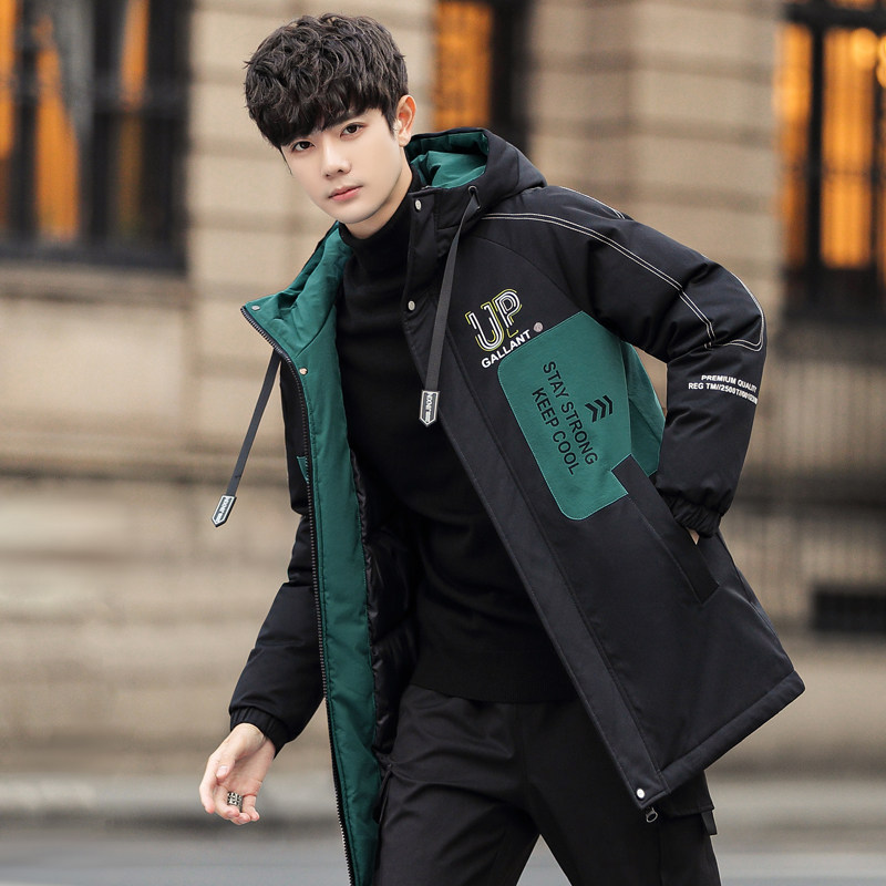 Cotton-coat men winter coat middle and long teen new student feather cotton trend winter clothing thickened cotton cotton cotton