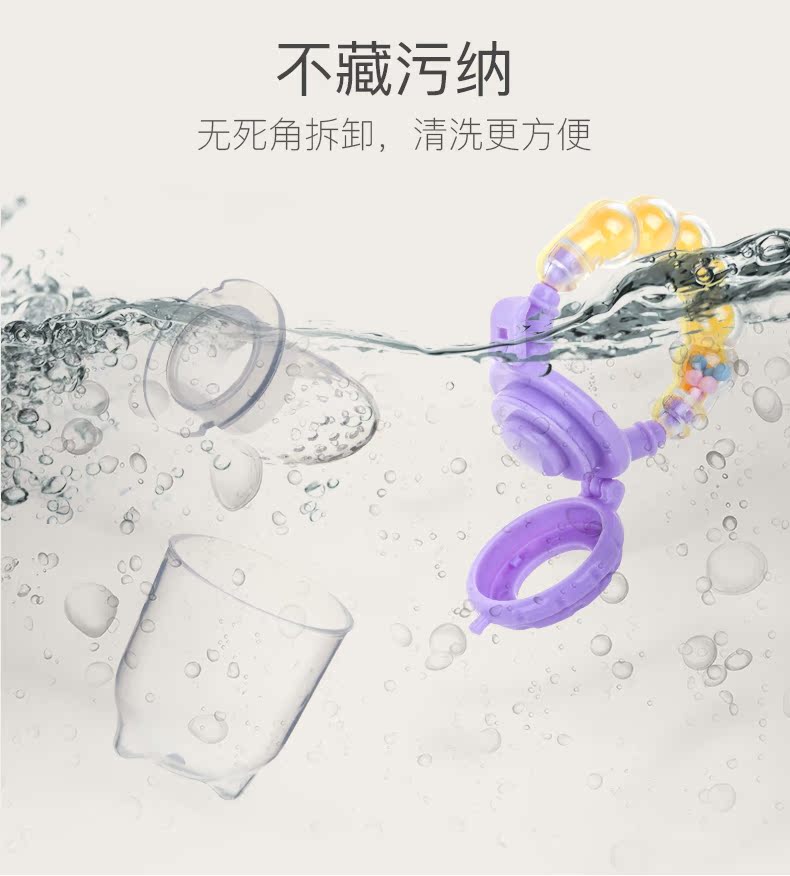 Cho bé ăn trái cây Tạo tác cho bé Răng dài Gừng Thực phẩm bổ sung Trẻ sơ sinh ăn trái cây và rau cắn túi - Gutta-percha / Toothbrsuh / Kem đánh răng túi nhai chống hóc concung