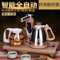 1 8 Tea table Kettle Induction cooker Automatic integrated bucket pumping device Flat bottom switch with heating stove