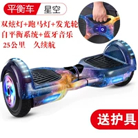 × mô hình xuân hè 4 lắc xe cân bằng 2 người 100 mở. Bánh xe dẫn đèn led bánh xe dẫn ánh sáng từ thiết bị bảo vệ cô gái 	xe điện thăng bằng giá rẻ