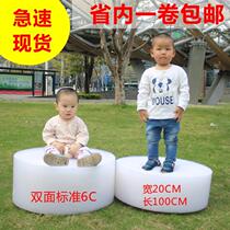 Packaged shockproof bubble film wholesale wide 30 40 50CM60 bubble paper thickened bubble pad Express packaging foam