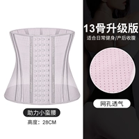 Светло-фиолетовый