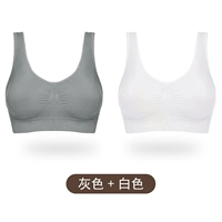 Пакет с двумя частями (белый + серый). Пакет более дисконтируется