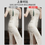 Ципао, послеродовой бондаж, мощные штаны, утягивающий пояс на талию, летнее белье для коррекции формы бедер, корсет, безопасное нижнее белье