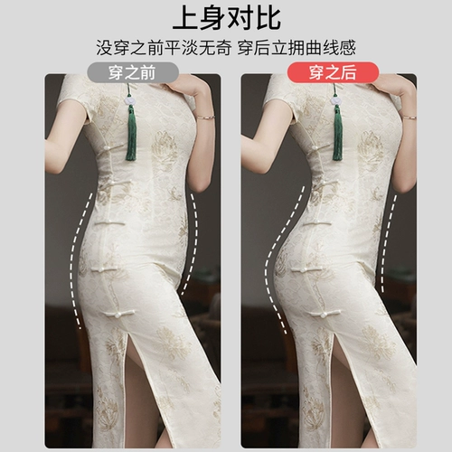 Ципао, послеродовой бондаж, мощные штаны, утягивающий пояс на талию, летнее белье для коррекции формы бедер, корсет, безопасное нижнее белье