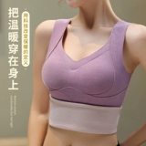 Удерживающая тепло майка топ, утепленное бархатное нижнее белье, демисезонный топ с чашечками