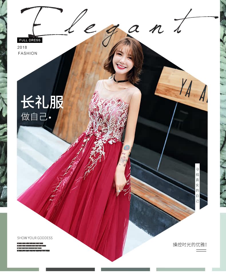 Robe du soir      - Ref 3212859 Image 7