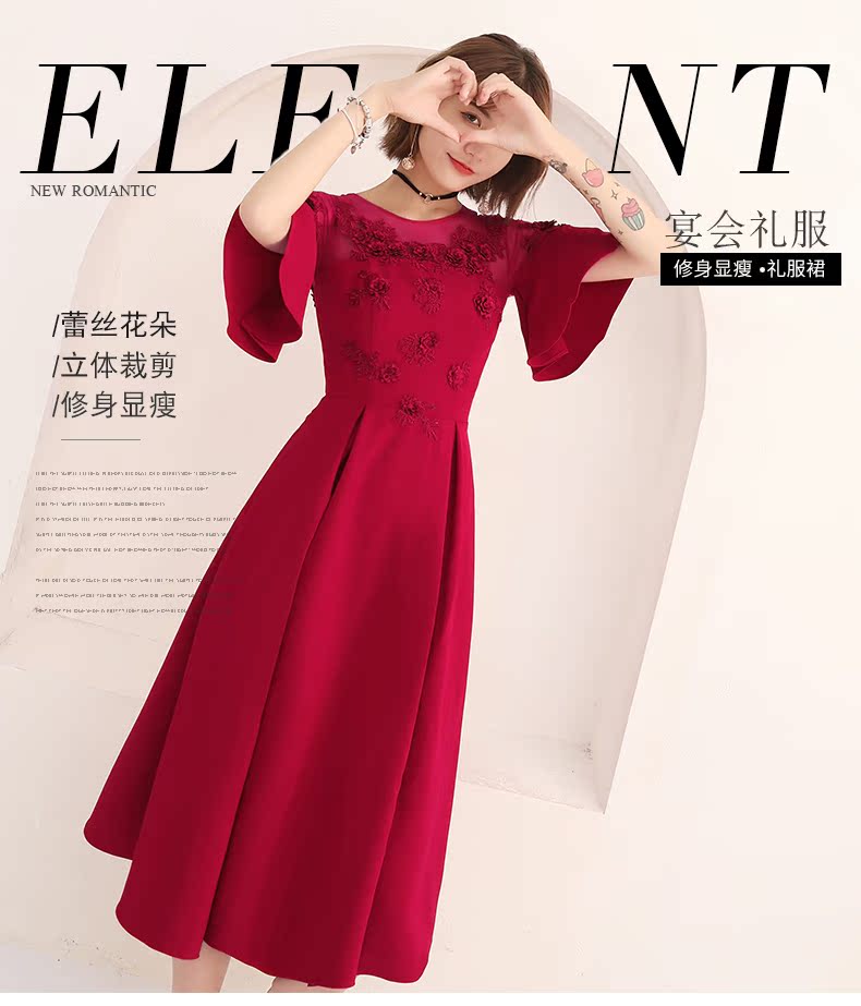 Robe de soirée      - Ref 3211519 Image 7