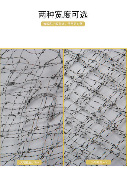 钓鱼抄网大力马网兜单网防挂手工编织小眼细眼大物抄网头不带圈