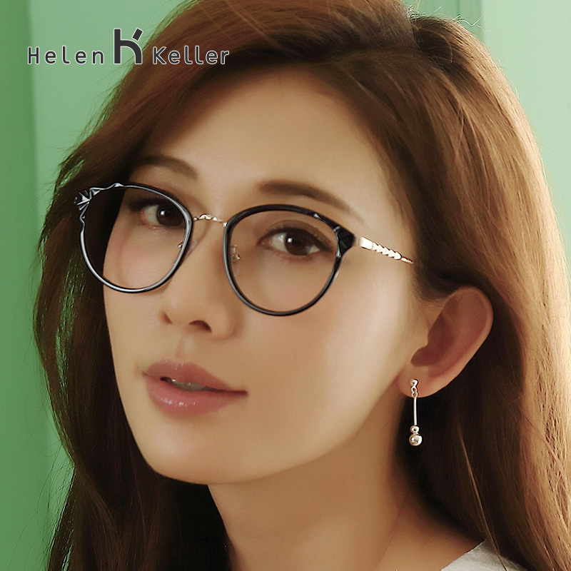 Montures de lunettes HELEN KELLER  HELEN KELLER en Tole - Ref 3140209 Image 1