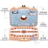 Деревянная сувенирная коробка для молочных зубов для мальчиков и девочек, коробка для хранения