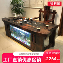 Tea table and chair combination Old boat wood fish farming circulating water tea table with fish tank One solid wood small coffee table for guests