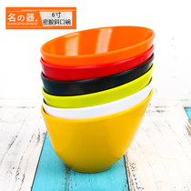 Small bowl tableware sauce hot pot restaurant self-service seasoning bowl inclined mouth commercial restaurant kitchen vegetable Bucket Bowl dipping bowl