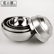 Famous stainless steel bowl Adult children baby household canteen double stainless steel bowl heat insulation and anti-fall large