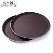 Name Instrumental Round Anti-Slip Tray Plastic Pallet Round Eurostyle Home Round Tray Minimalist Pallet Hotel Tray