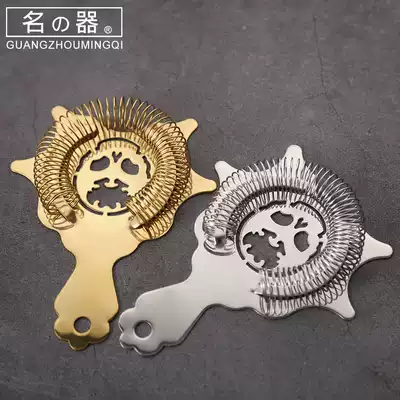 Name Stainless steel ice filter filter Stainless steel filter Funnel filter Mixing tool Ice filter