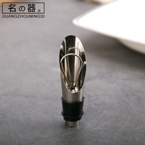 Stainless steel red wine pouser wine plug stainless steel household red wine mouth wine stopper wine bottle stopper vacuum wine stopper