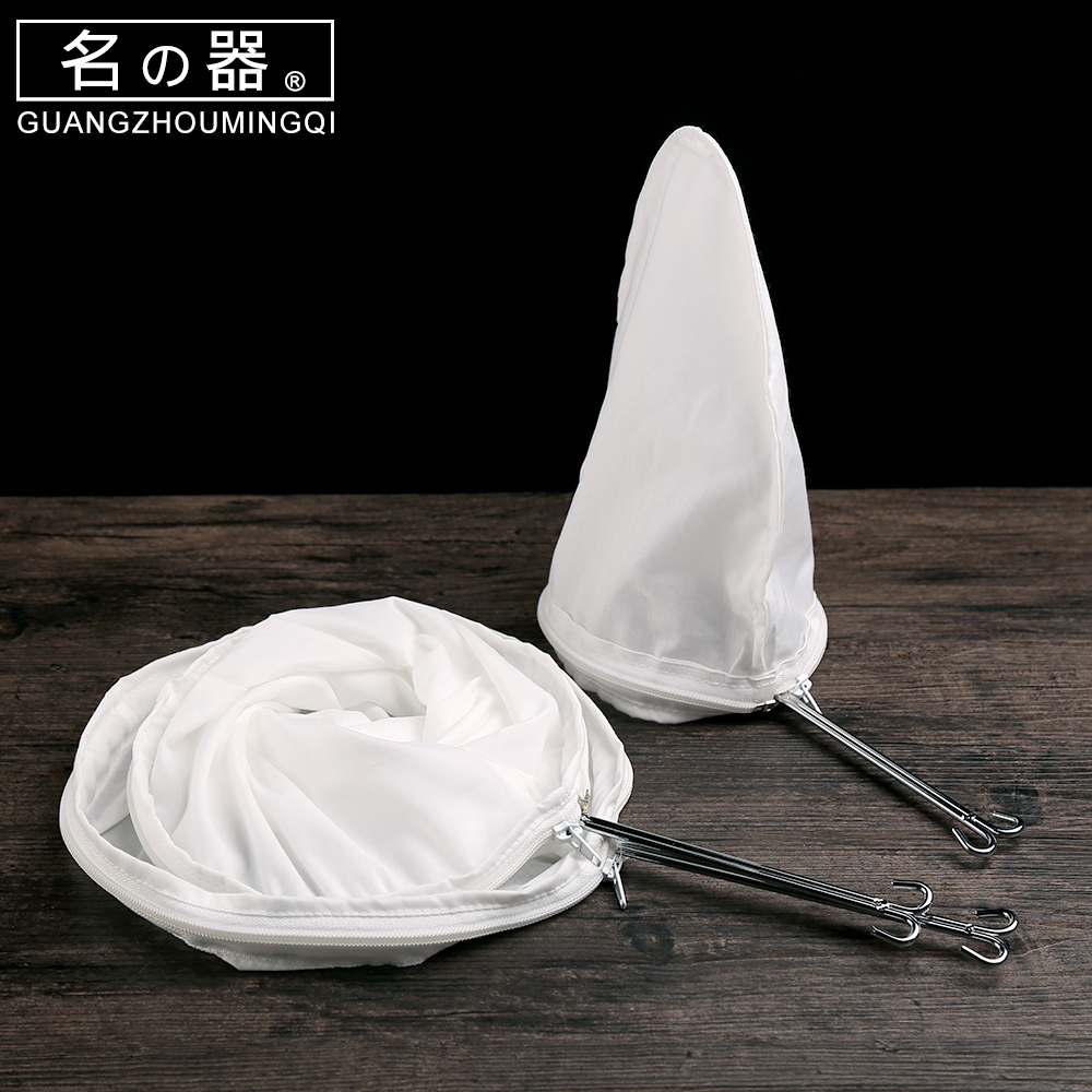 Port Formula Milk Tea Filter Bag Latea Bag Silk Socks Milk Tea Shop Tool Special Flush Tea Bag Tea Filter Tea Filter Tea Bag