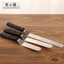 Famous spatula baking tools Stainless steel spatula cream knife Cake spatula small spatula cream leveling knife 8 inches