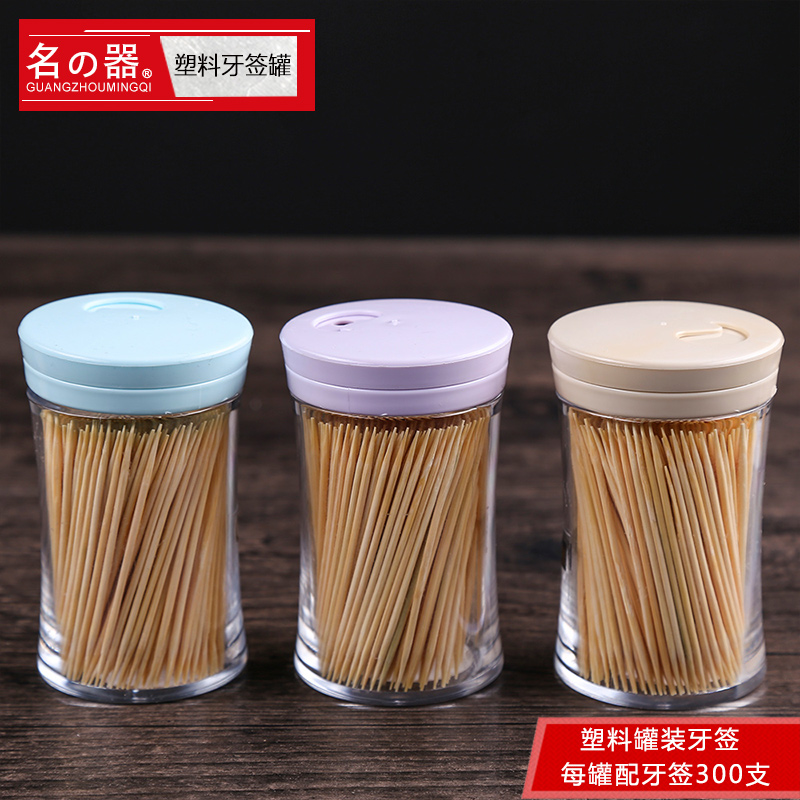 Famous Fruit Fine Tooth Tag Wholesale Bamboo Home Single Head Dining Canned Toothbrush Box Portable Simple