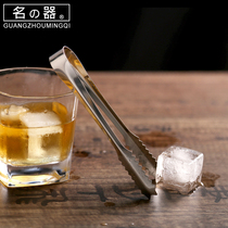 Famous device clip Stainless steel ice clip Large ice cube clip Ice cube clip Barbecue clip Food clip Bread clip Snack clip