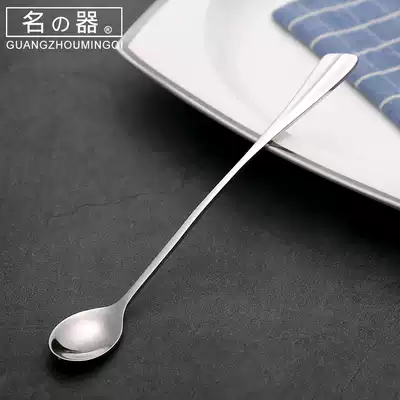 Famous stainless steel spoon long handle soup spoon soup more use big spoon mixing spoon adult long spoon Western tableware