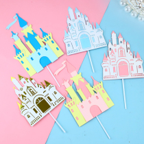 Golden castle cake decoration plug-in Prince Princess Windmill Ferris Wheel Cloud Dove Birthday Inserts Flag Sweet inserts