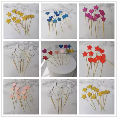 Love star birthday cake flag shiny frosted five-pointed star dessert table party plug-in bright face cake decoration