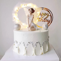 Pearl feather circle cake decoration plug-in flower fairy background fairy air Wreath Dessert table birthday ornaments