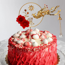 Iron Phoenix ring cake decoration ornaments retro Chinese rose wedding dessert table decoration birthday plug-in