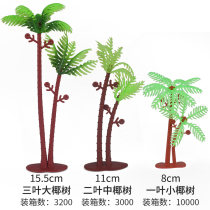 Coconut tree cake decoration ornaments tree forest birthday plug-in coconut tree dessert table layout aquarium water grass ornaments