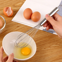 Stainless steel egg beater six-line 10 inch manual egg blender and noodle baking tool cream whisk
