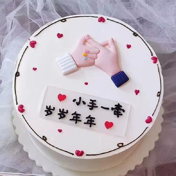 Товары от 西仔的西崽