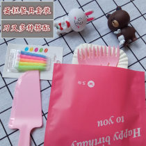 Disposable cake knife and fork plate dining set Plastic knife and fork paper plate Birthday plate fork candle three-in-one combination