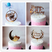 Cake decoration new acrylic mirror plug-in cake decoration plug-in card happy birthday baking decoration