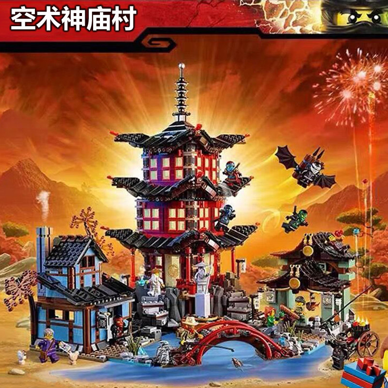 Ninjago 70751 Flying Ninja Aerial Temple Village Chinese Building Blocks Boys Educational Toys 8 Years Old Gift