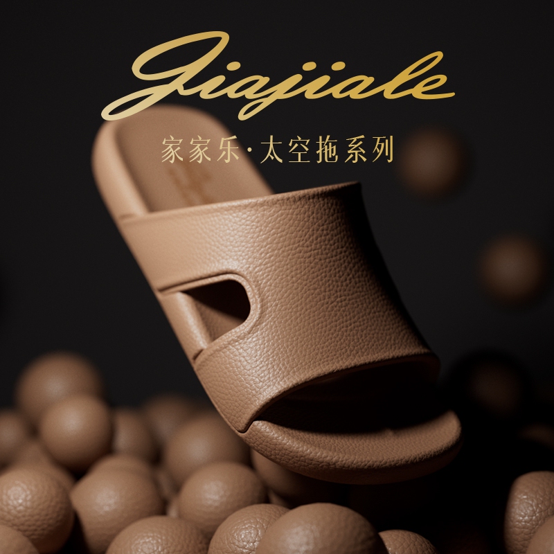 Slippers for Men and Women, Summer Home Use, Indoor Slippers, Bathroom Non-Slip, Bathing, Eva, Silent, Soft Sole, Lightweight